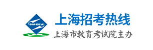 2023上海高考几月几号查分 高考成绩查询入口