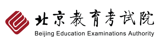 2024北京高考手机端志愿填报入口 怎样用手机填志愿