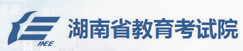 2023湖南高考几月几号查分 高考成绩查询入口