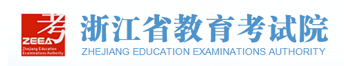 2023浙江高考志愿填报时间及入口 几号填志愿