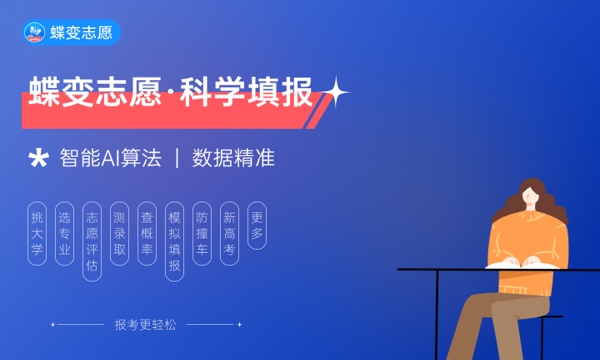 2023黑龙江高考成绩查询时间公布：预计6月24号左右
