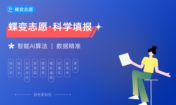 2023云南高考文科分数线汇总 文科录取线是多少