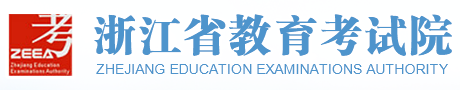 2023年10月浙江自考報(bào)名入口