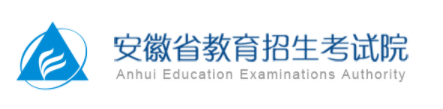 2023安徽高考录取时间及查询入口 几月几号录取