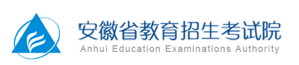 2023安徽高考志愿录取状态怎样查 在哪查询