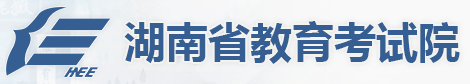 2023湖南高考志愿录取状态怎样查 在哪查询