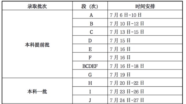 甘肃一.jpg