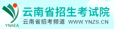 2023云南高考志愿录取状态怎样查 在哪查询