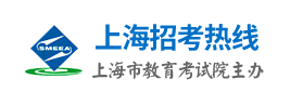 2023上海高考录取状态查询时间及入口 在哪查录取结果