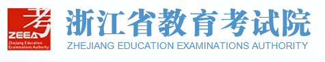 2023浙江高考录取状态查询时间及入口 在哪查录取结果