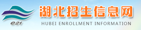 2023湖北高考錄取狀態(tài)查詢時(shí)間及入口 在哪查錄取結(jié)果