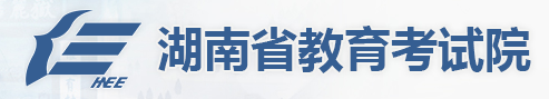 2023湖南高考录取状态查询时间及入口 在哪查录取结果