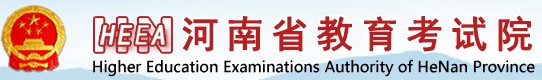 2023河南自考本科怎么報名 入口是什么