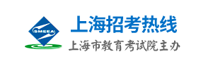 上海2023高考专科批录取结果查询入口 几号查录取