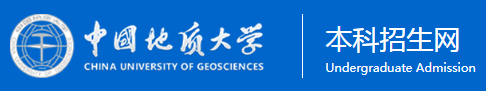 2023中国地质大学（武汉）高考录取时间及查询网址入口