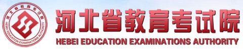 2023河北成人高考報名時間 成考報考有什么條件