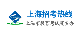 2024上海高考什么时候报名 截止到几月几号