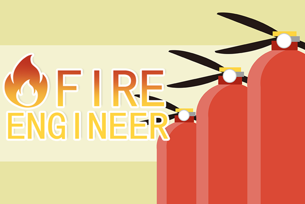 消防工程师做什么的 好找工作吗