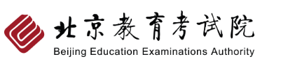 2024北京美术联考/统考成绩查询时间及入口