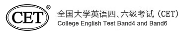 2023内蒙古下半年英语四六级考试准考证打印时间及入口