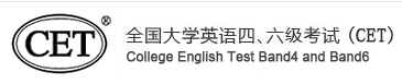 2024湖北上半年英语四六级报名时间及入口 几号截止