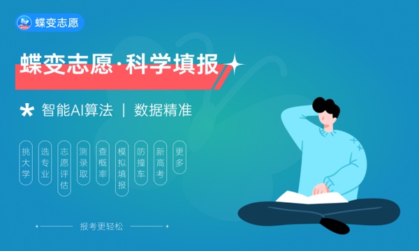 汉语言专业的就业方向 比较好的岗位推荐