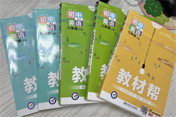 初中物理什么教辅资料好 学霸必背资料