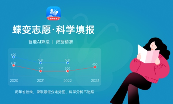 2024北京高考是几月几号 具体时间安排