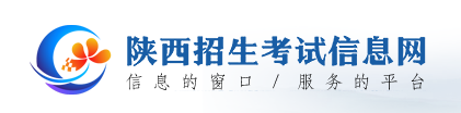 陕西2024高中学业水平考试成绩查询时间及入口 在哪查询