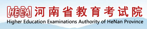 2024河南高考专科提前批志愿填报入口 在哪填报志愿