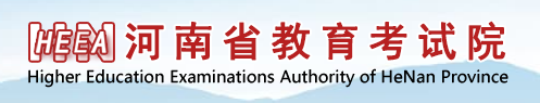 2024河南高考志愿填报模拟演练时间及入口 有哪些流程