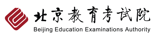 2024北京高考藝術類志愿填報入口及時間 什么時候填報