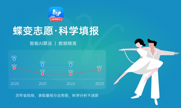 2024职校读什么专业比较好男生 哪些是吃香专业