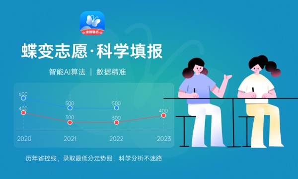 2024播音与主持专业就业前景怎么样 有哪些工作岗位