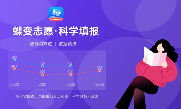 2024软件工程专业工资高吗 有没有前途