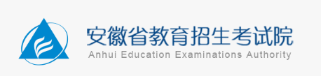 2024安徽普通高中学业水平合格性考试成绩查询时间及入口