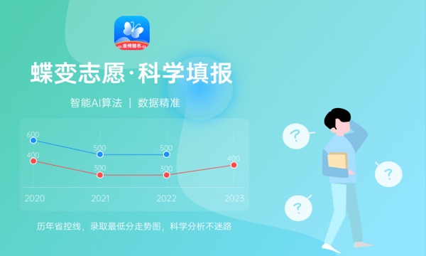 2024高考填报志愿要填专业吗 最多可以报几个专业