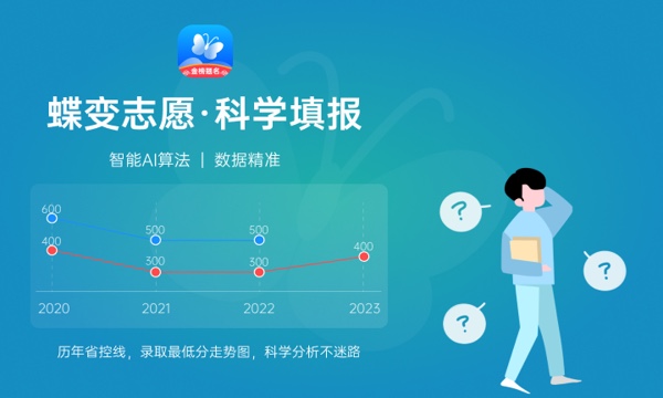 2024男生色盲学什么专业比较好 推荐哪些专业