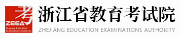 2024年浙江高考志愿填报入口 在哪里填