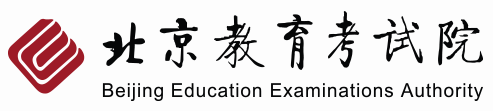 2024北京高考查分时间 具体是什么时候