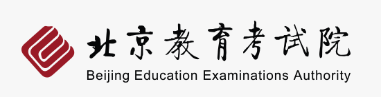 2024北京高考志愿填报时间及入口安排 几月几号开始报考