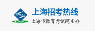 2024上海高考志愿填报时间及入口安排 几月几号开始报考