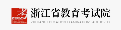 2024年浙江高考模拟志愿填报时间及入口 演练时间安排