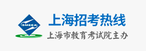 2024年上海高考模拟志愿填报时间及入口 演练时间安排