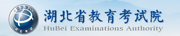 2024年湖北高考模拟志愿填报时间及入口 演练时间安排