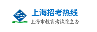 上海2024高考志愿模拟演练入口 截止时间是什么时候