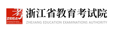 浙江2024高考志愿模拟演练入口 截止时间是什么时候