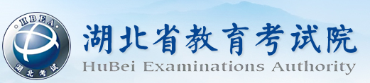 湖北2024高考志愿模拟演练入口 截止时间是什么时候	