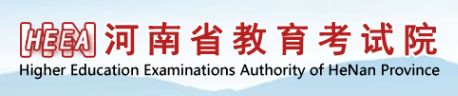 2024河南高考成绩如何用手机查询 手机端查分入口在哪