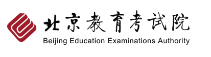 北京2024高考成绩何时开始公布 查分入口在哪